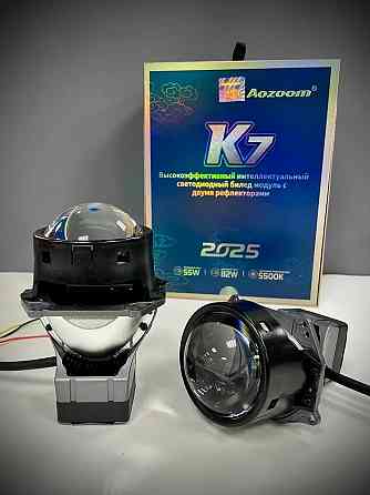 Продам Донецк