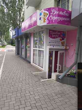 Аренда 8,5 кв.м. ул. Артема ТоргЦентр "Белый лебедь" Донецк