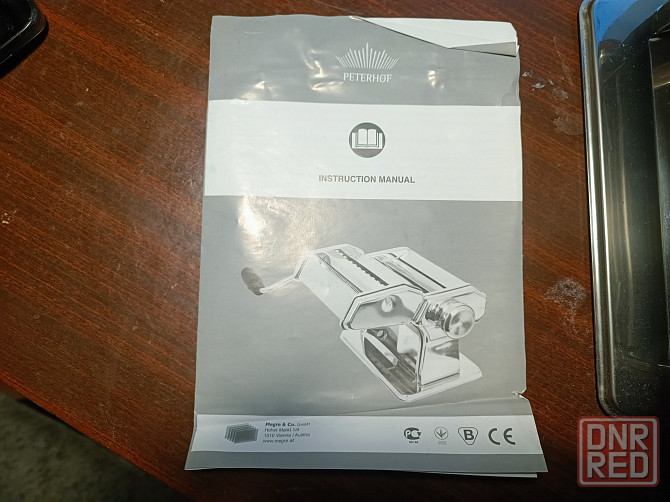 Комбайн для приготовления лапши (PETERHOF). Донецк - изображение 3