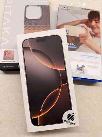 iPhone 16 Pro Max 256 gb Макеевка