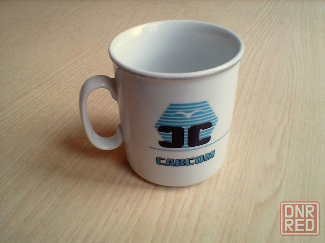 Кружка чашка 250мл Cyclone Донецк - изображение 2