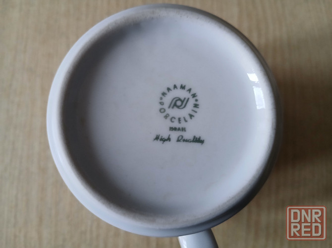 Кружка чашка 250мл Cyclone Донецк - изображение 4