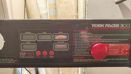 Беговая дорожка электрическая Донецк