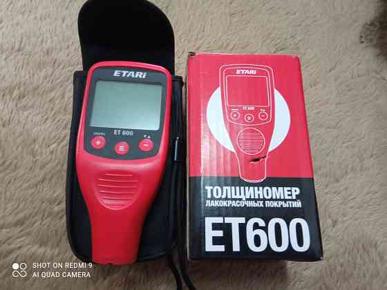 Толщиномер et-600 Донецк