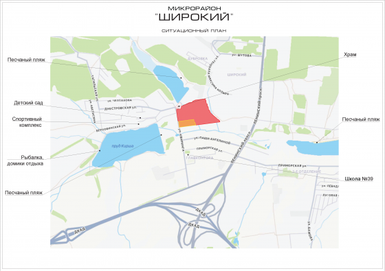 Участок 5 соток в Новом Посёлке. Ипотека под 2 %+ дом под ключ. Все коммуникации. Донецк