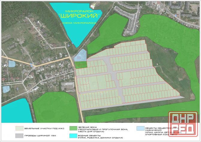 Участок 5 соток в Новом Посёлке. Ипотека под 2 %+ дом под ключ. Все коммуникации. Донецк - изображение 5