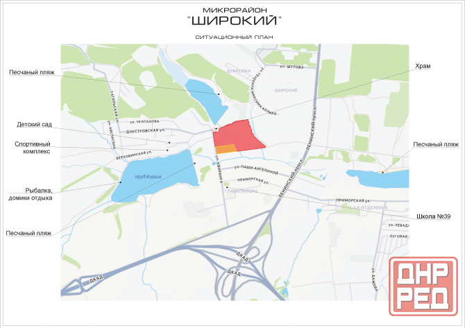 Участок 5 соток в Новом Посёлке. Ипотека под 2 %+ дом под ключ. Все коммуникации. Донецк - изображение 2