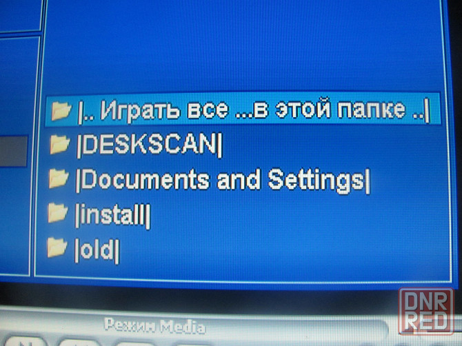 Кругляк бронзо* средний Донецк - изображение 1