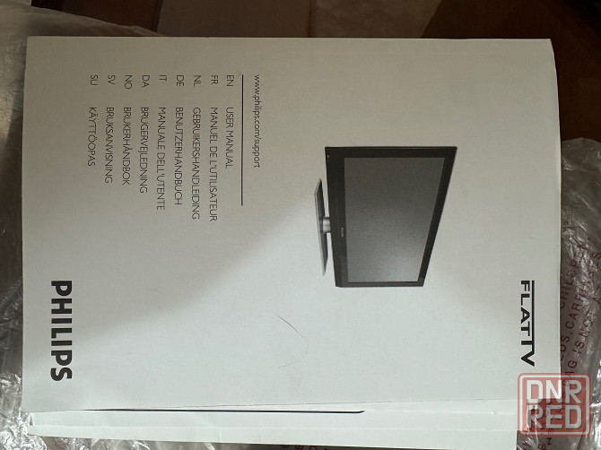 Электроника Донецк - изображение 3