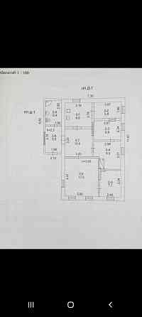 Продам Дом Мариуполь