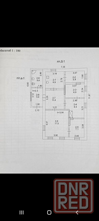 Продам Дом Мариуполь - изображение 1