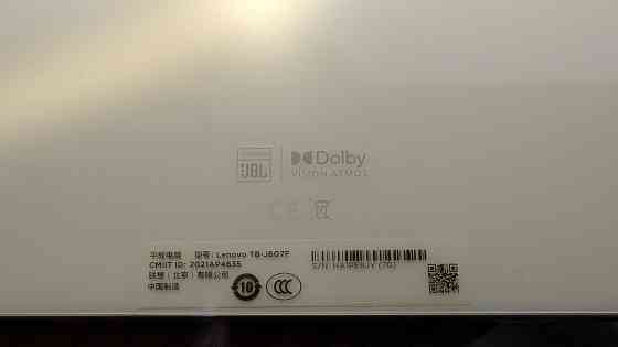 Продам планшет Lenovo tab p11 plus Донецк