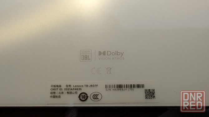 Продам планшет Lenovo tab p11 plus Донецк - изображение 2