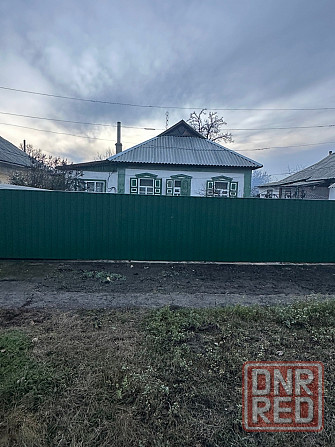Продаётся дом! Макеевка - изображение 1