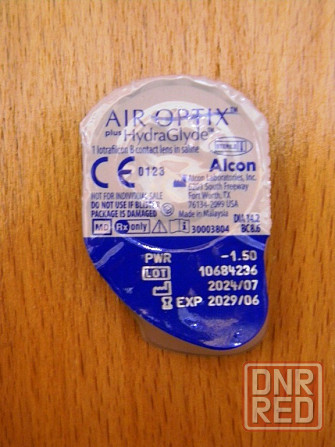 Контактные линзы alcon и adria Макеевка - изображение 6