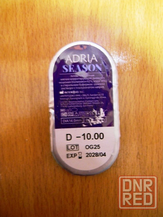 Контактные линзы alcon и adria Макеевка - изображение 2