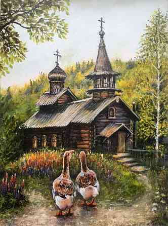Купить картину "Часовня в деревне" летний пейзаж с церковью, лес, гуси, веселая картина Донецк
