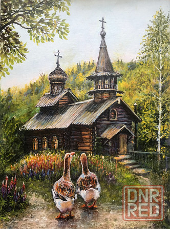 Купить картину "Часовня в деревне" летний пейзаж с церковью, лес, гуси, веселая картина Донецк - изображение 1