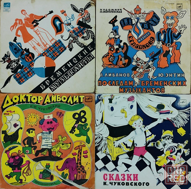 Виниловые пластинки 10 Дюймов Средние Оптом 200 шт за 1000 Донецк - изображение 1