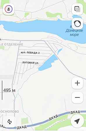 Дом в Ленинском районе города Донецка. Донецк