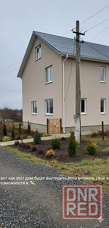 Дом в Ленинском районе города Донецка. Донецк - изображение 5