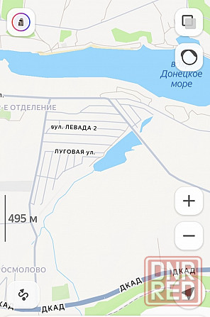 Дом в Ленинском районе города Донецка. Донецк - изображение 2