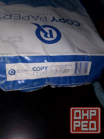 Бумага А4 плотность 80 Донецк - изображение 2