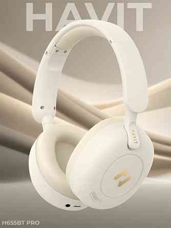 Наушники Havit H655BT PRO Beige, беспроводные, Bluetooth, игровые Донецк