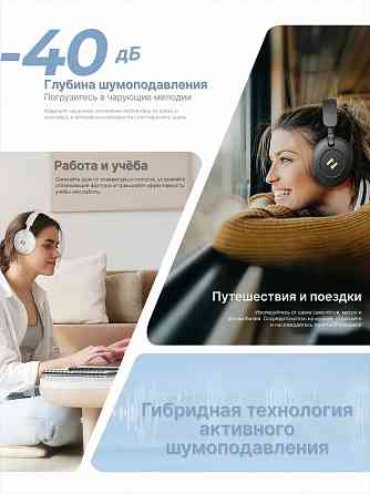 Наушники Havit H655BT PRO Beige, беспроводные, Bluetooth, игровые Донецк