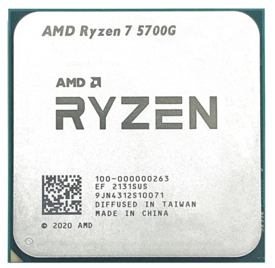 Процессор Amd Ryzen 7 5700g Oem (арт-6024) Донецк