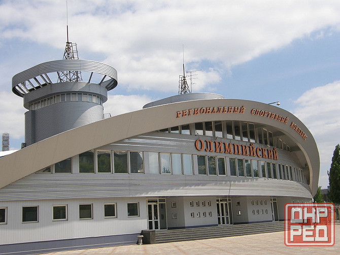 Продам 2 квартиру Областная травматология Донецк - изображение 1