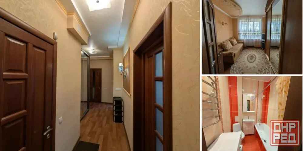 Продам 2 квартиру библиотека Крупской Донецк - изображение 1
