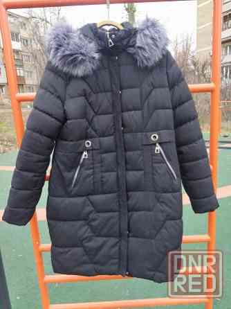 Пальто женское зимнее 46-48 р. Донецк