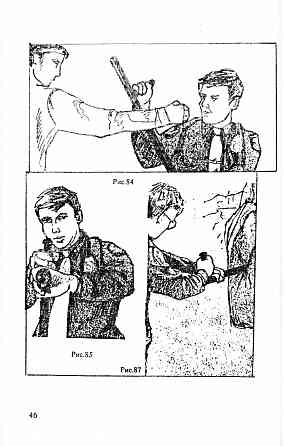 Продам книгу "Холодное оружие полиции. Тонфа - Попенко" Донецк