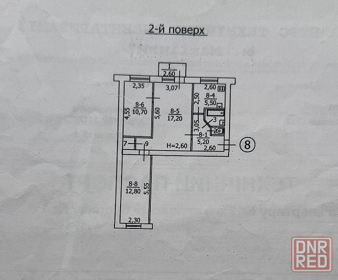 Продажа 3 ком. кв. полностью подготовленной к ремонту! Мкр. Восточный, Дк Бутовка! Документы готовы Макеевка - изображение 9