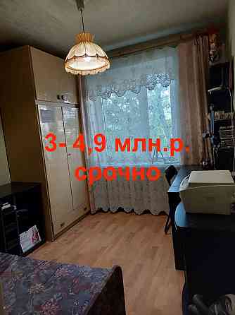 Продам 3 Ленинский Донецк