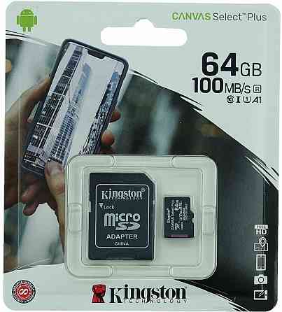 Карта памяти 64gb Kingston Sdcs2/64gb Microsdxc Class 10 Uhs-I, Sd Adapter (арт-2285) Донецк