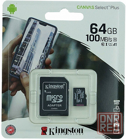 Карта памяти 64gb Kingston Sdcs2/64gb Microsdxc Class 10 Uhs-I, Sd Adapter (арт-2285) Донецк - изображение 2