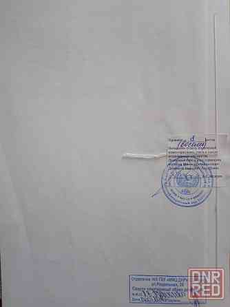 Участок (собственник)-15.4 сотки + домостроения . Улица Майская (начало) Донецк