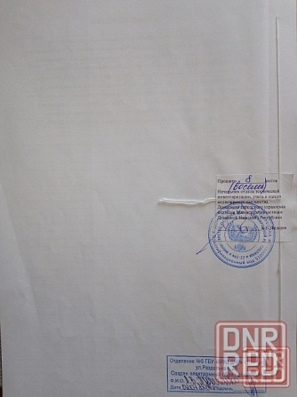 Участок (собственник)-15.4 сотки + домостроения . Улица Майская (начало) Донецк - изображение 1