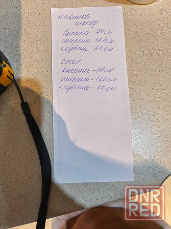 Кухонный гарнитур Донецк - изображение 2