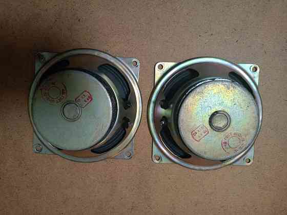 динамики среднечастотные Донецк