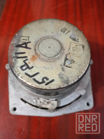 динамики среднечастотные Донецк - изображение 1