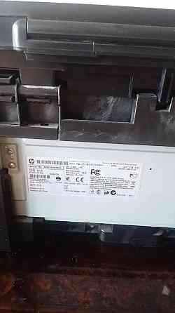 Мфу Canon Донецк