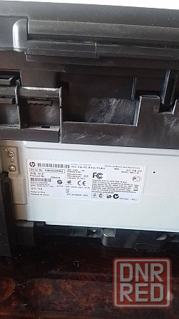 Мфу Canon Донецк - изображение 2