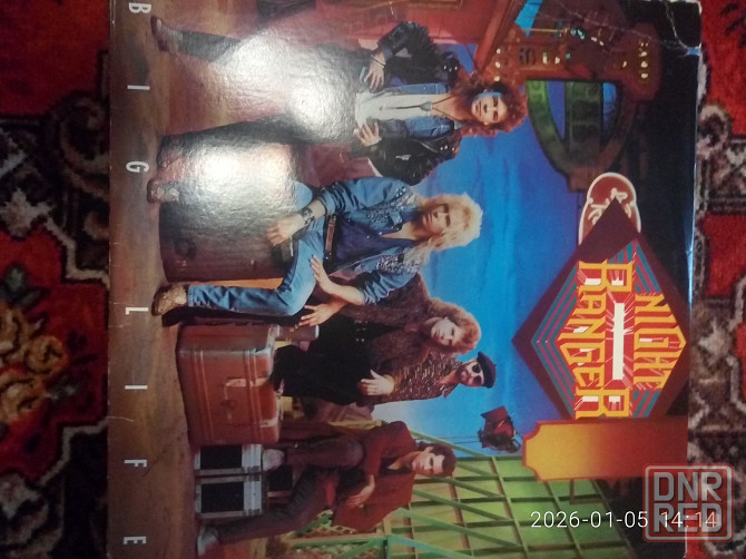 Продам пластинку винил Макеевка - изображение 1