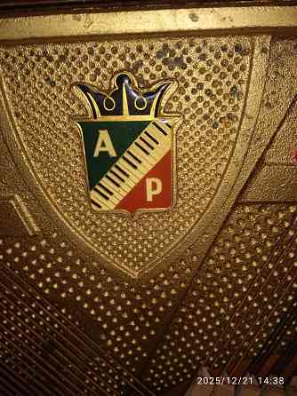 Продаю Пианино PETROF Макеевка