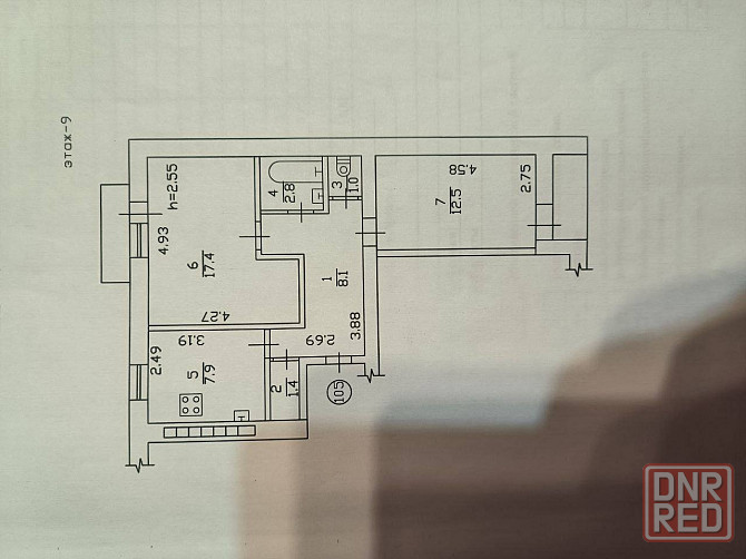 Продам Крупногабаритную 2 ком. кв. в Центре Города! 54 м2! Вода Доходит! Документы Готовы! Донецк - изображение 6