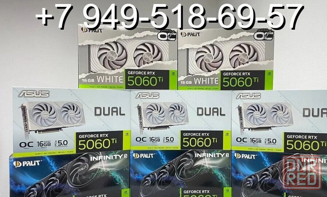 ASUS RTX 5060 Ti Dual White OC 16GB Донецк - изображение 1