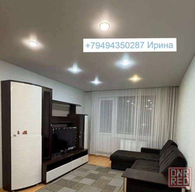 Сдам 1кк Донецк, Калининский район, ул. Марии Ульяновой Донецк - изображение 1